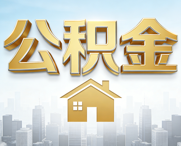 云南从“跑腿办事”到“全周期管家”